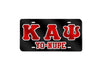 Kappa Alpha Psi Yo Nupe License Plate (Black)