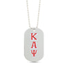 Kappa Alpha Psi Coat of Arms/Greek Letter Reversible Dog Tag