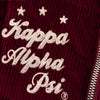 Kappa Alpha Psi Corduroy Puffer Vest