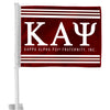 Kappa Alpha Psi Car Flag