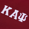 Kappa Alpha Psi Honorable Achievement Track Jacket