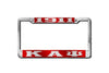 Kappa Alpha Psi 1911 - Greek Letters License Plate Frame (Red or Silver)