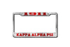 Kappa Alpha Psi 1911 - KAPsi License Plate Frame (Red or Silver)