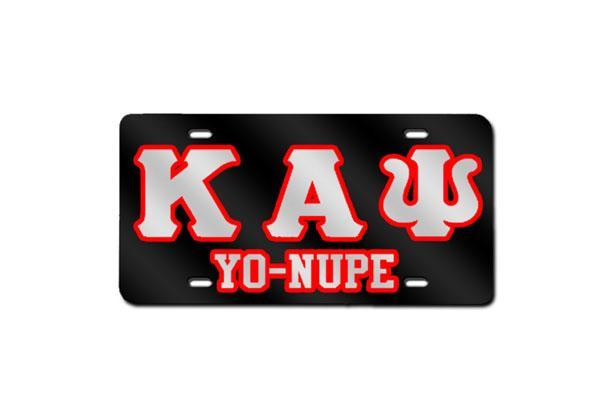 Kappa Alpha Psi Yo Nupe License Plate (Black)