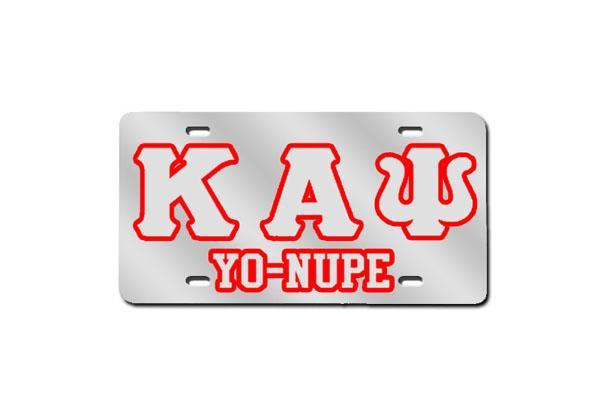 Kappa Alpha Psi Yo Nupe License Plate w/ Outline (Red or Silver)