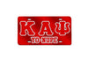 Kappa Alpha Psi Yo Nupe License Plate w/ Outline (Red or Silver)