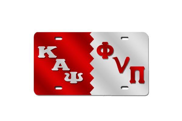Kappa Alpha Psi Phi Nu Pi  Greek Letter Split License Plate (Red or Silver)