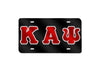 Kappa Alpha Psi Greek Letter License Plate  (Black)