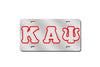 Kappa Alpha Psi Greek Letter License Plate w/ Outline (Red or Silver)