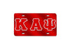 Kappa Alpha Psi Greek Letter License Plate w/ Outline (Red or Silver)