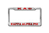 Kappa Alpha Psi Greek Letter - KAPSi License Plate Frame (Red or Silver)