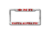 Kappa Alpha Psi Phi Nu Pi - KAPsi License Plate Frame (Red or Silver)