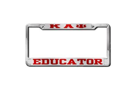 Kappa Alpha Psi Educator License Plate Frame (Red or Silver)