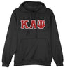 Kappa Alpha Psi 3-Letter Pullover Hoodie (Vintage Black)