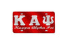 Kappa Alpha Psi Greek Letter - Script License Plate (Red or Silver)