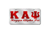 Kappa Alpha Psi Greek Letter - Script License Plate (Red or Silver)