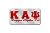 Kappa Alpha Psi Greek Letter - Script License Plate (Red or Silver)