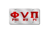 Kappa Alpha Psi Old Skool Phi Nu Pi License Plate (Red or Silver)