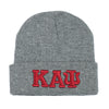 Kappa Alpha Psi Greek Letter Knit Beanie Cap (Grey)