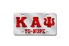 Kappa Alpha Psi Yo Nupe License Plate (Red or Silver)