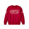 Kappa Alpha Psi 3-Letter CUSTOM Crewneck Sweatshirt