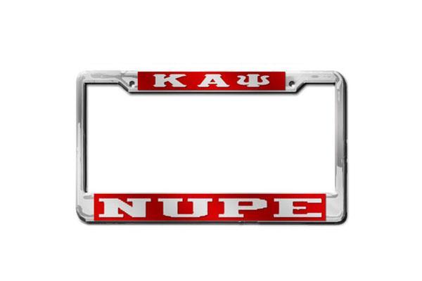 Kappa Alpha Psi NUPE License Plate Frame (Red or Silver)